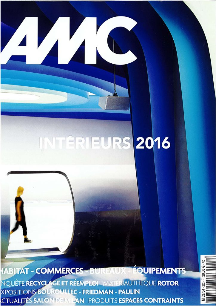 Couverture de Intérieurs 2016