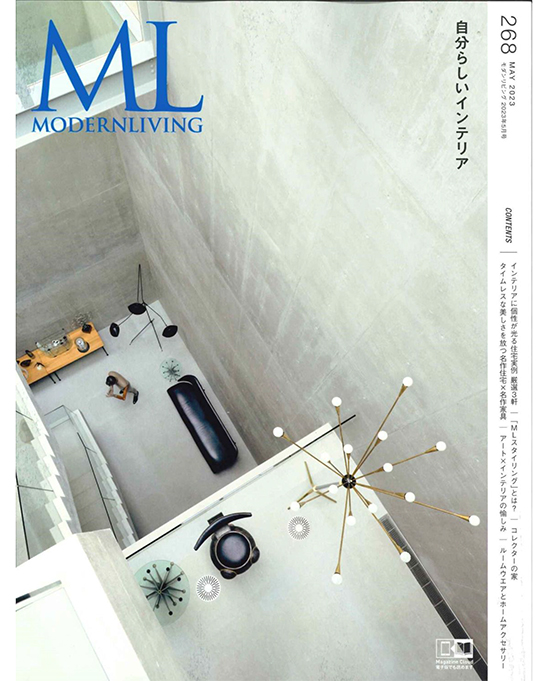 Couverture de Modernliving